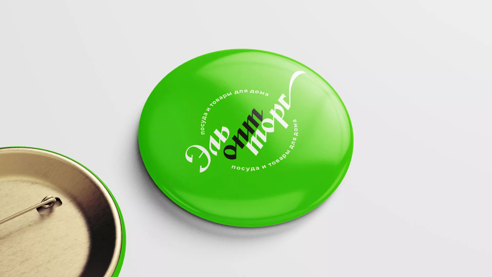 Разработка логотипа компании «ЭльОптТорг» в Сыктывкаре