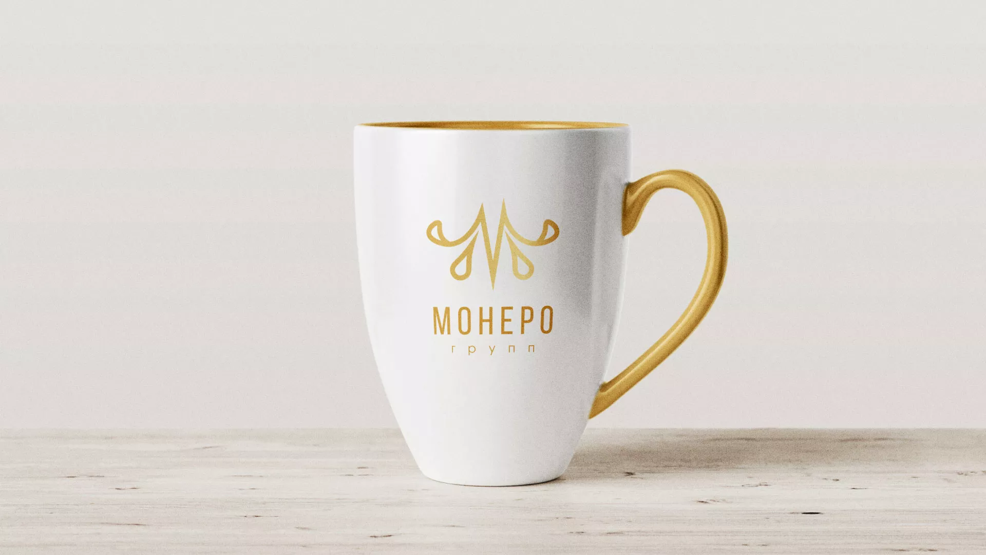 Разработка логотипа для кондитерской в Сыктывкаре