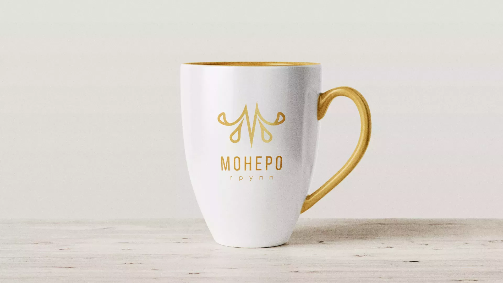 Разработка логотипа для кондитерской в Сыктывкаре