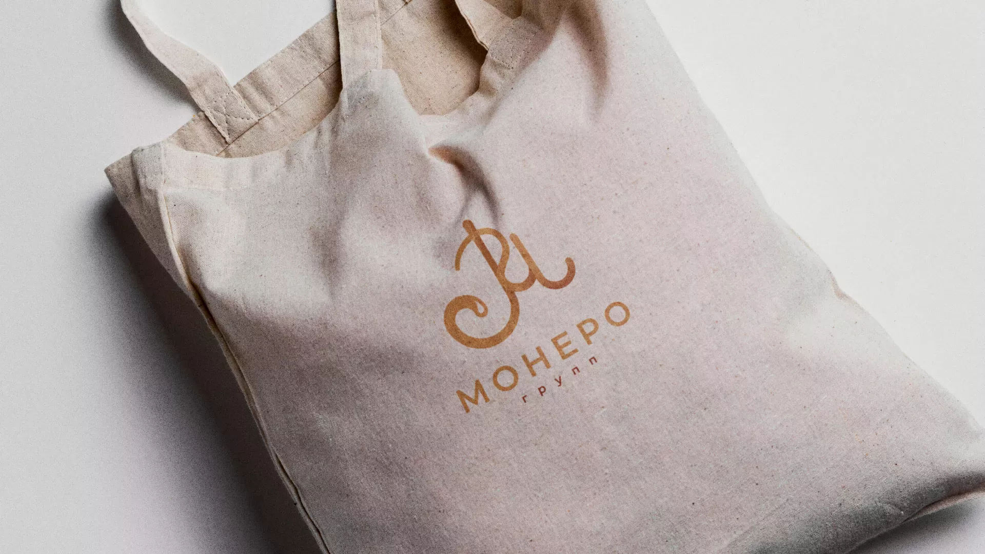 Создание логотипа кондитерской в Сыктывкаре