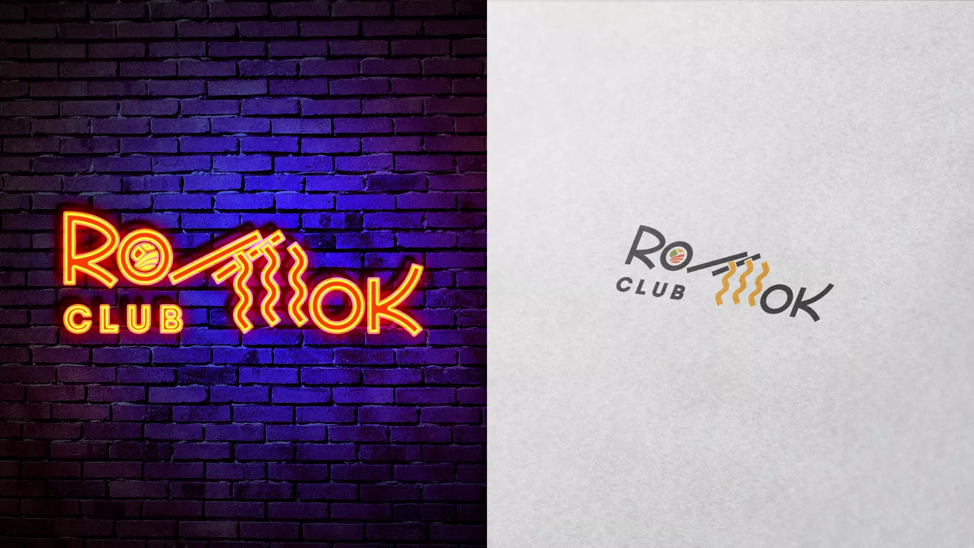 Создание логотипа суши-бара «Roll Wok Club» в Сыктывкаре