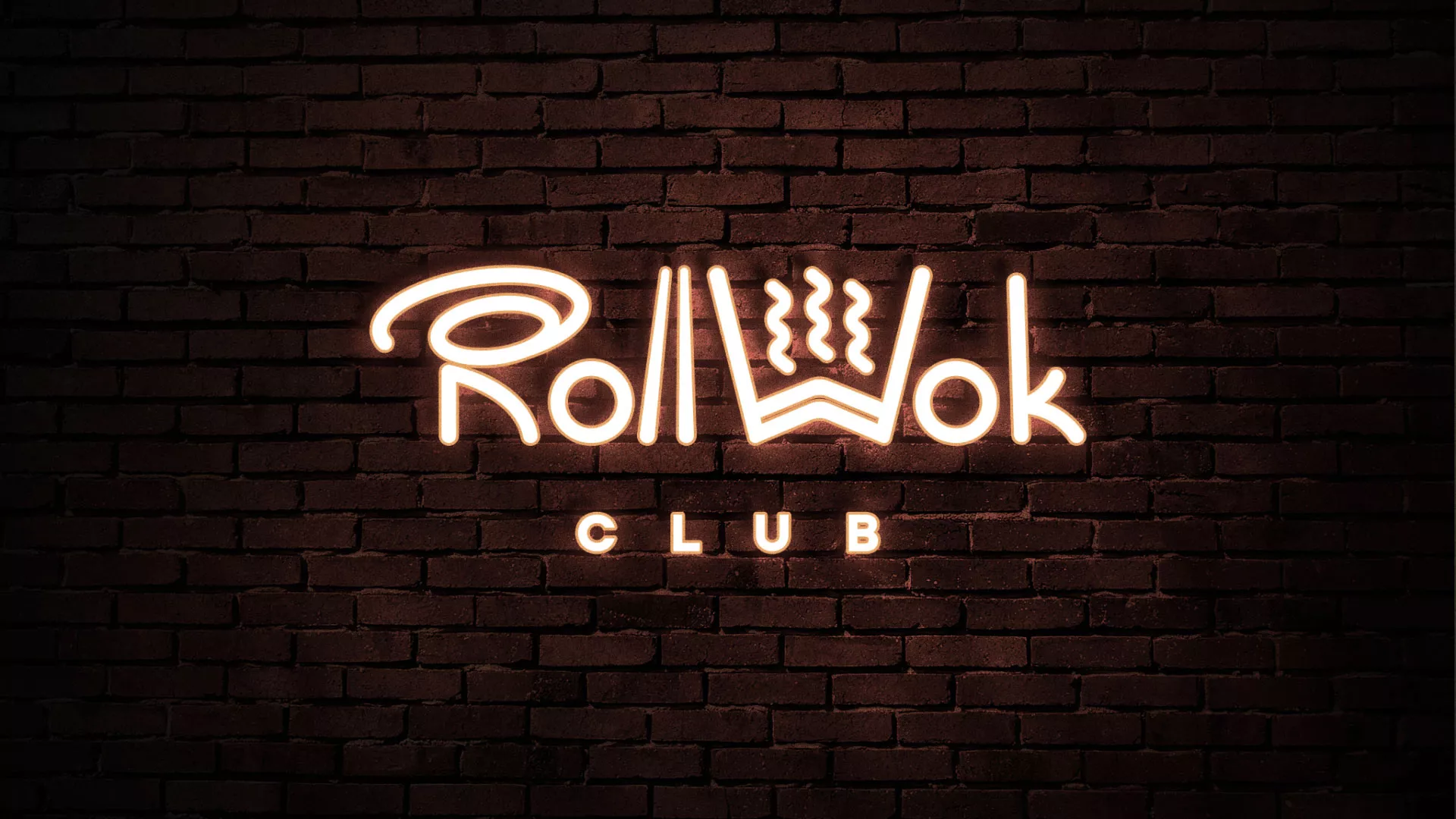 Разработка логотипа и фирменного стиля суши-бара «Roll Wok Club» в Сыктывкаре