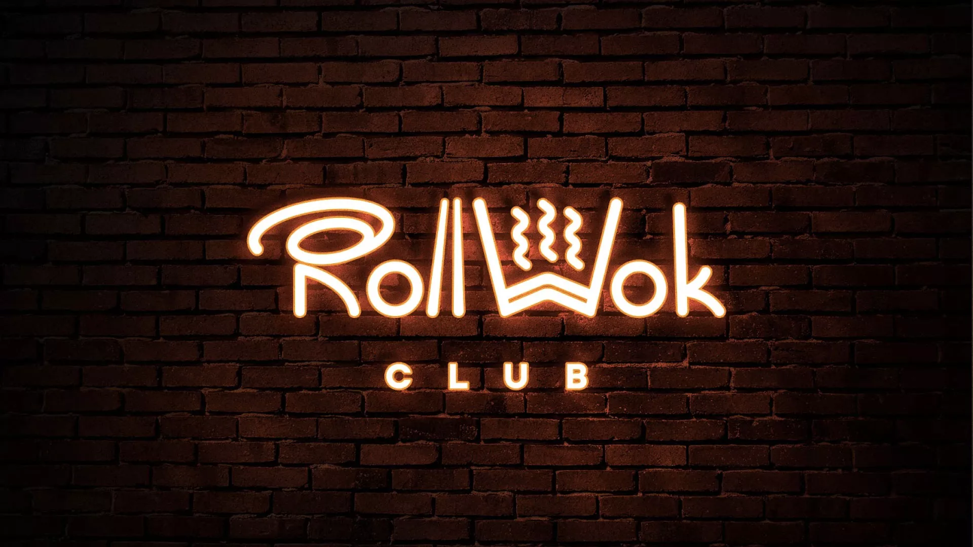 Разработка интерьерной вывески суши-бара «Roll Wok Club» в Сыктывкаре