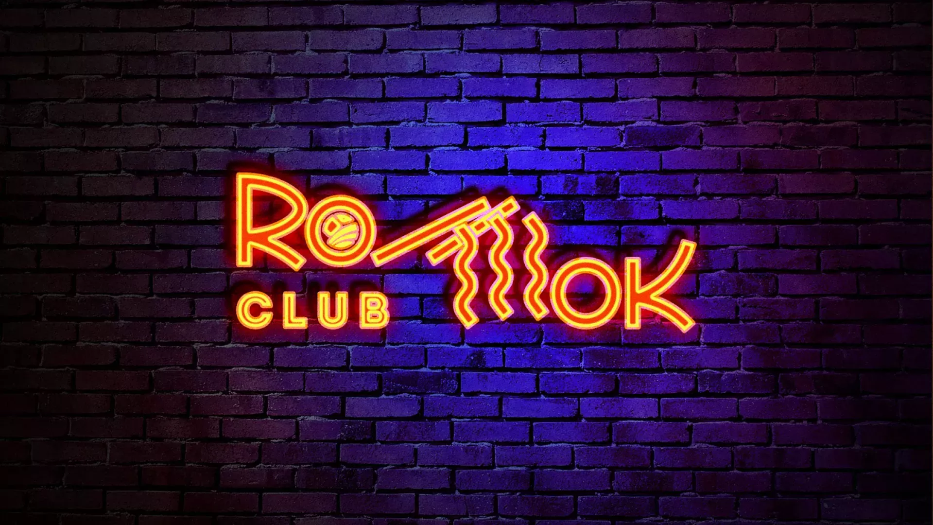 Разработка интерьерной вывески суши-бара «Roll Wok Club» в Сыктывкаре